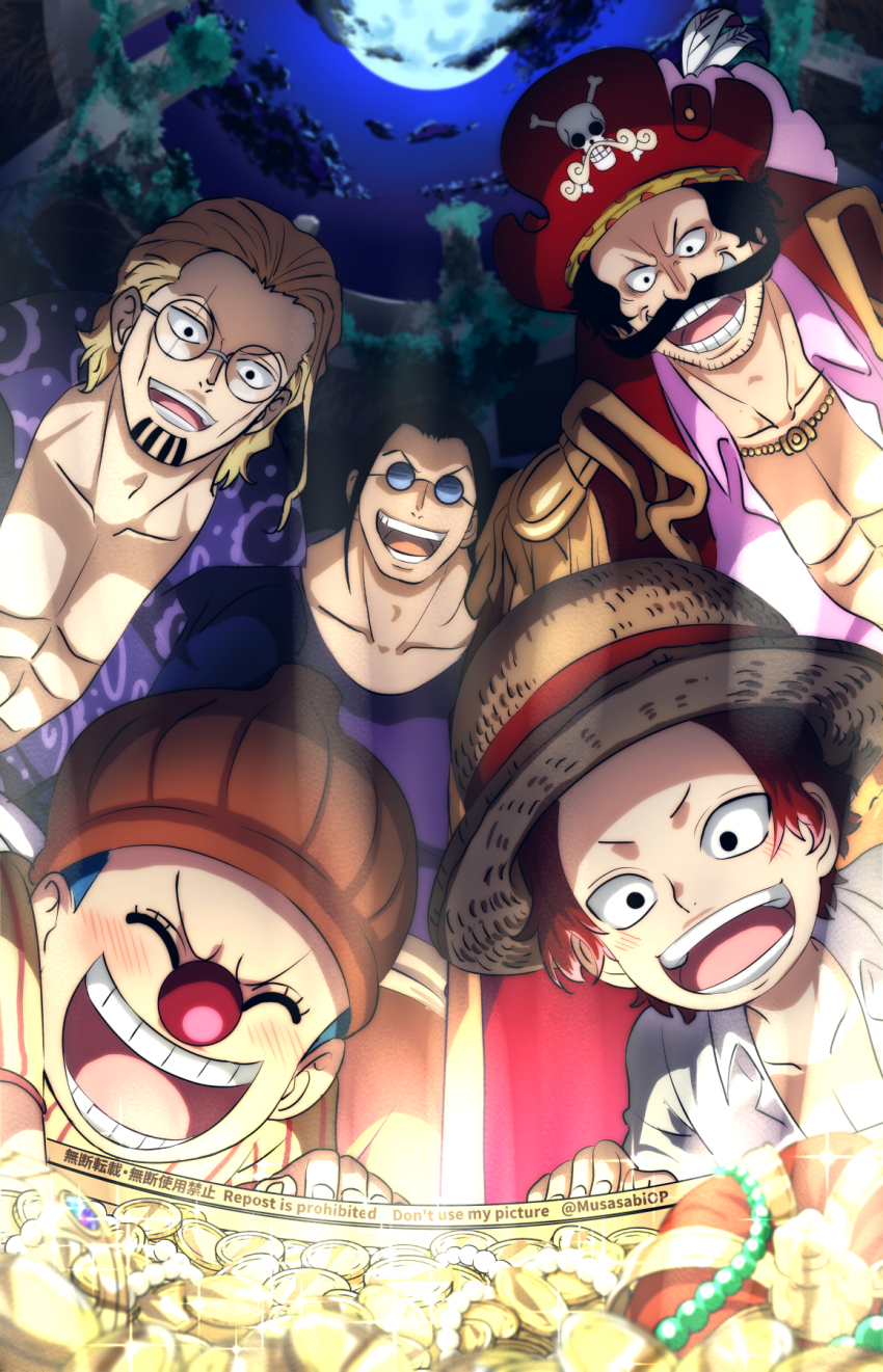 Buggy The Clown (One Piece) Rule 34 Image