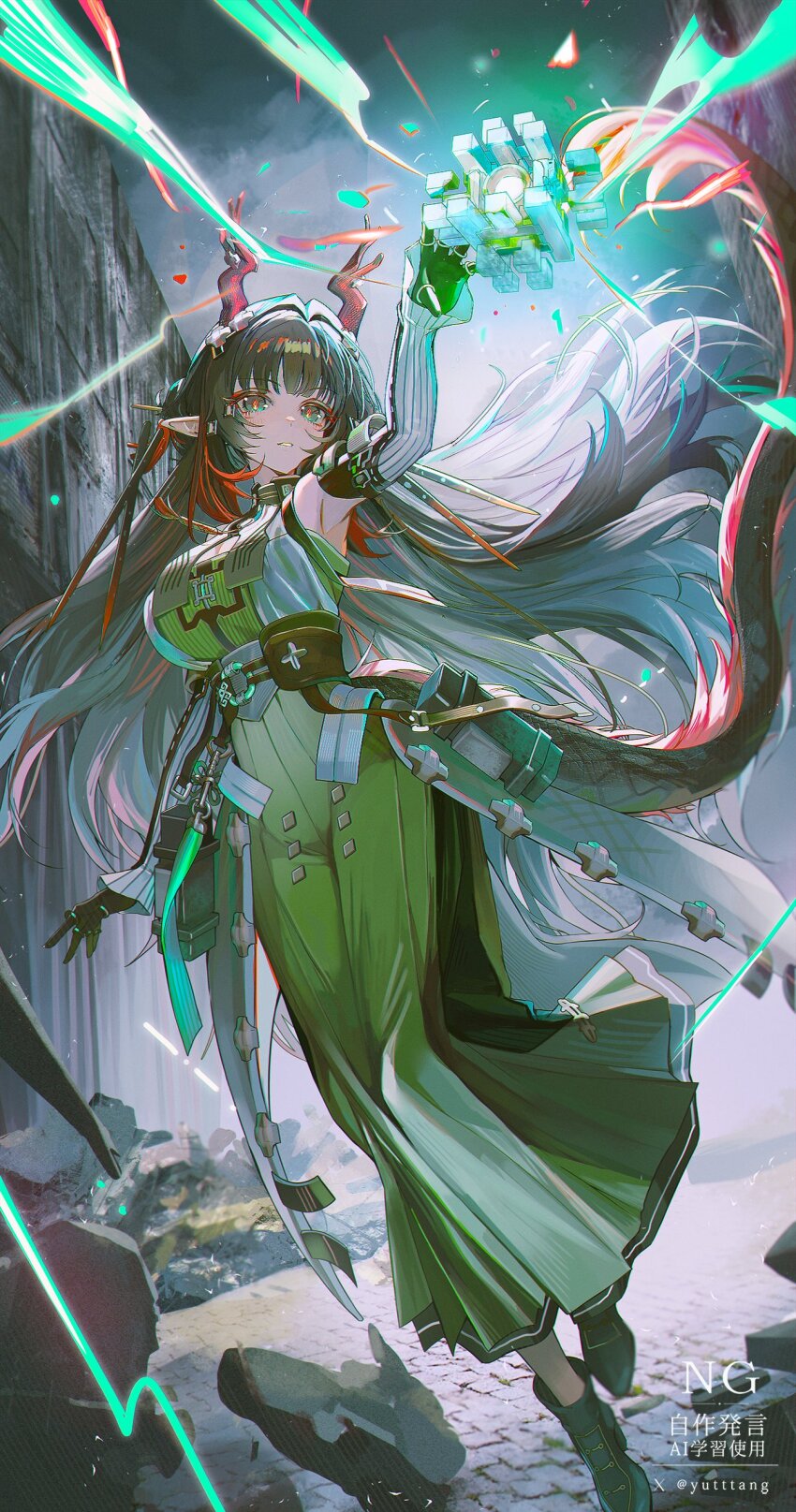 Zhuang Fangyi (Arknights) Rule 34 Image