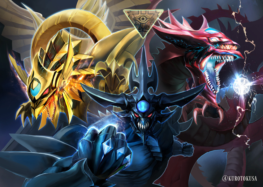 Obelisk The Tormentor (The Winged Dragon Of Ra) Rule 34 Image