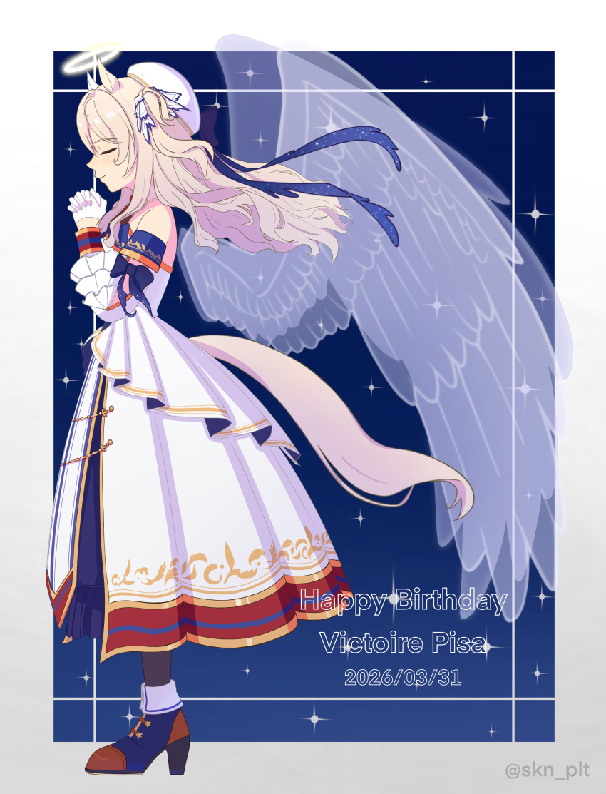 Victoire Pisa (Umamusume) Rule 34 Image