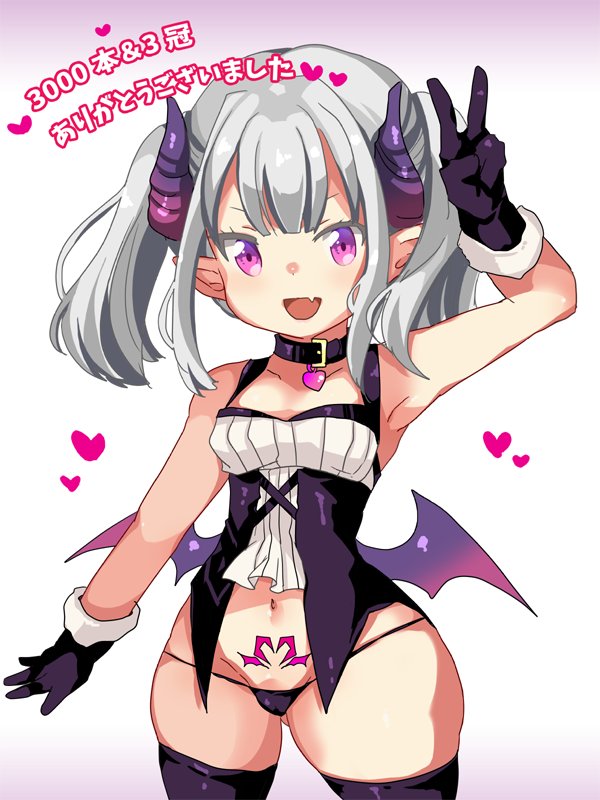 Hikaru (Sgst) Rule 34 Image