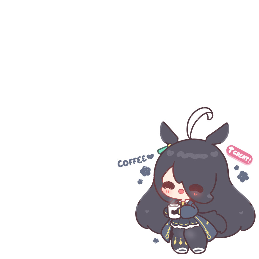 Manhattan Cafe (Umamusume) Rule 34 Image