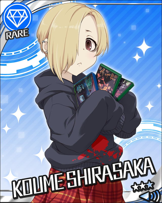 Shirasaka Koume (Idolmaster) Rule 34 Image