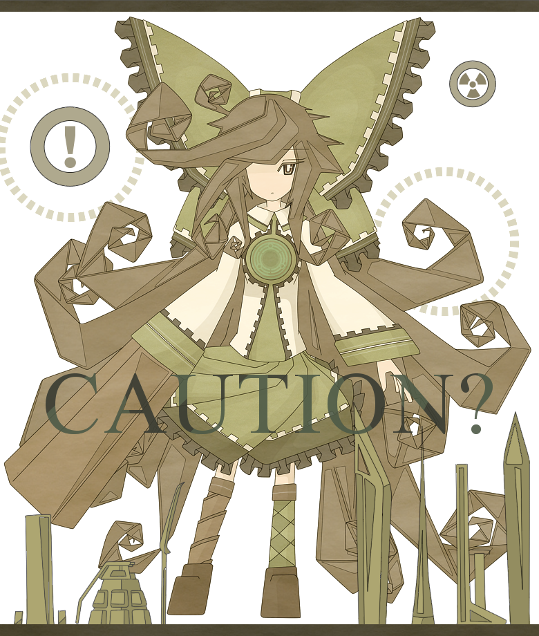 Reiuji Utsuho (Touhou) Rule 34 Image