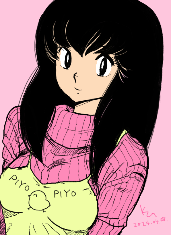 Maison Ikkoku Rule 34 Image