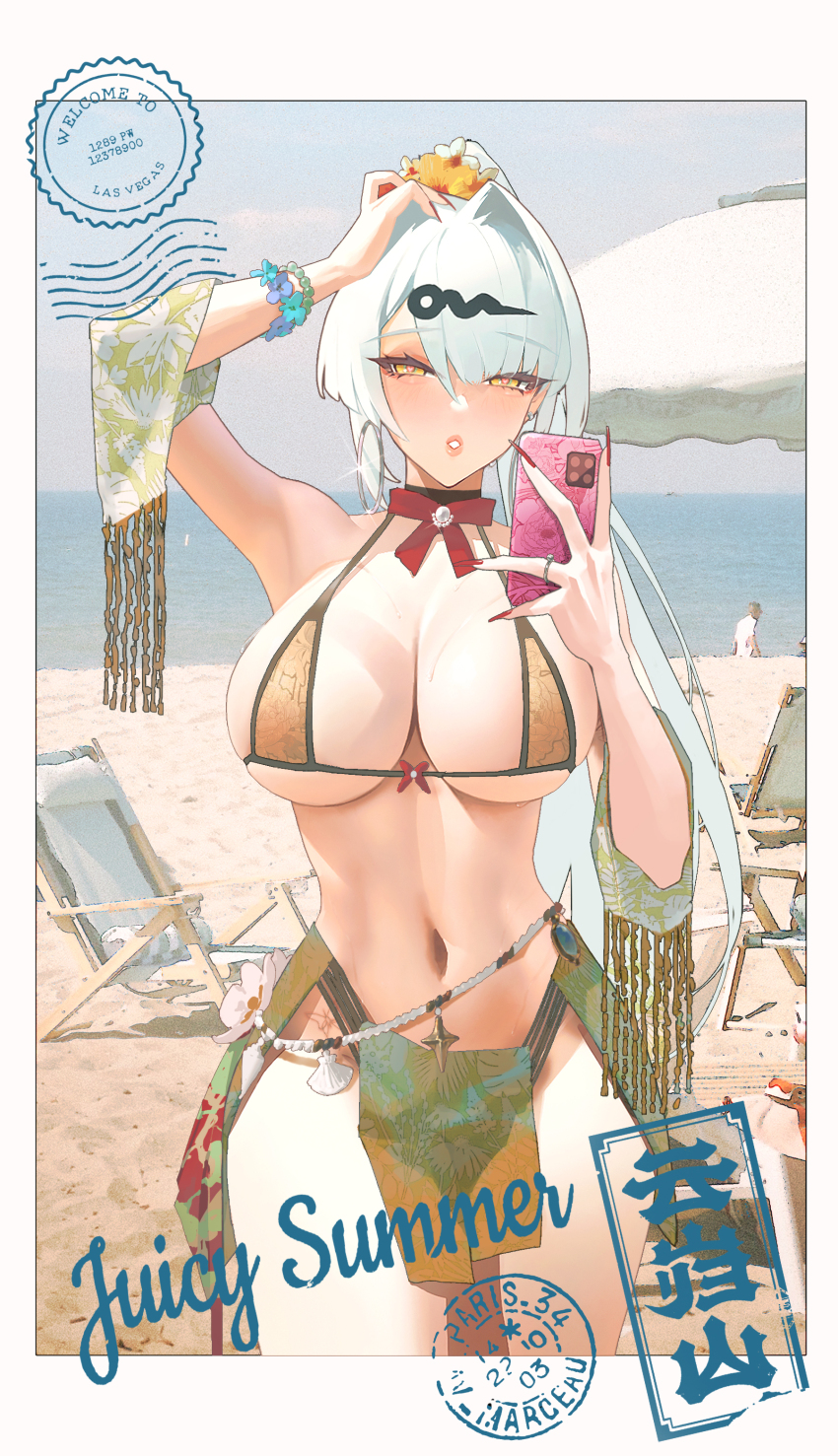 Yixuan (Zenless Zone Zero) Rule 34 Image