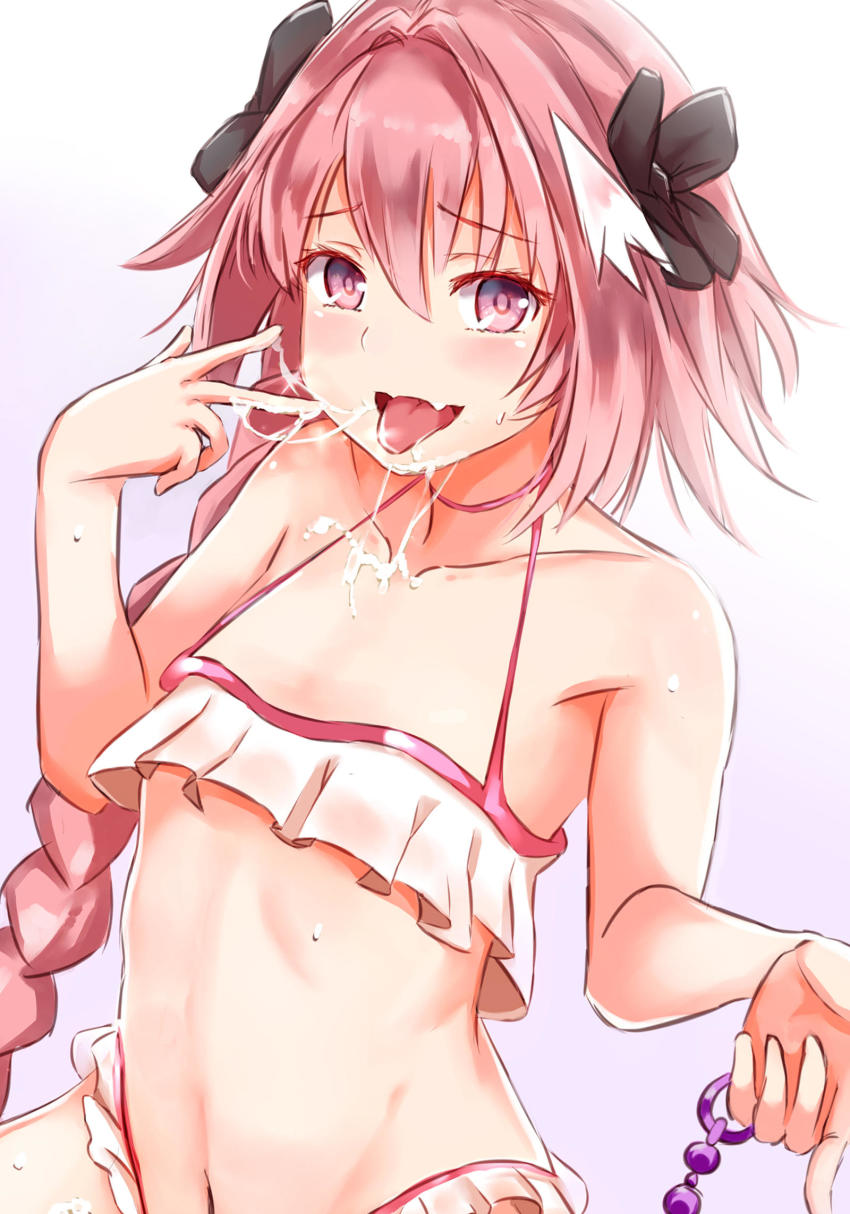 Astolfo (Fate) Rule 34 Image