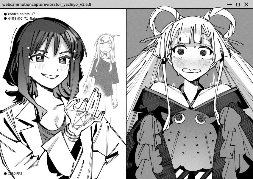 Kaguya (Cho Kaguya-Hime!) Rule 34 Image