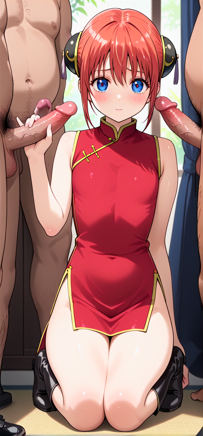 Kagura (Gintama) Rule 34 Image