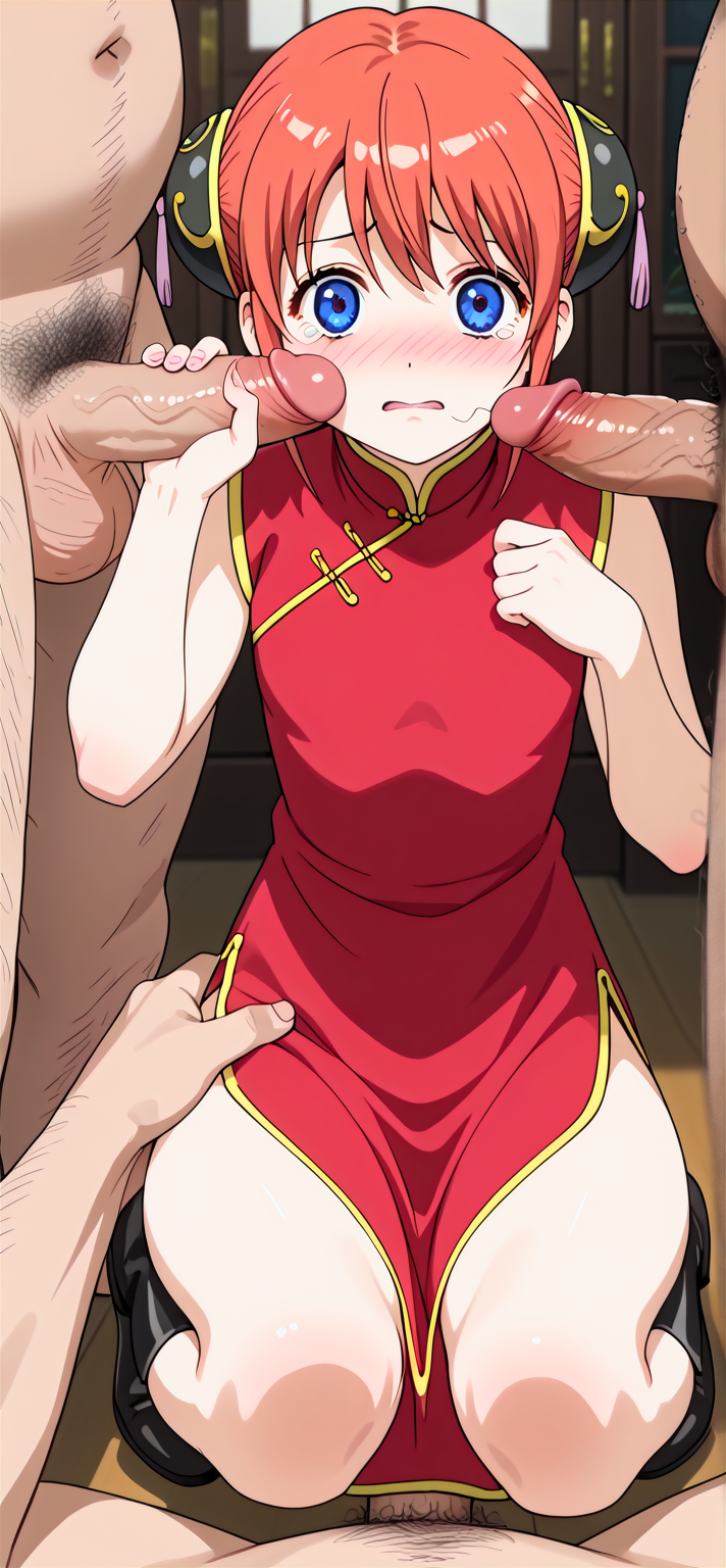 Kagura (Gintama) Rule 34 Image