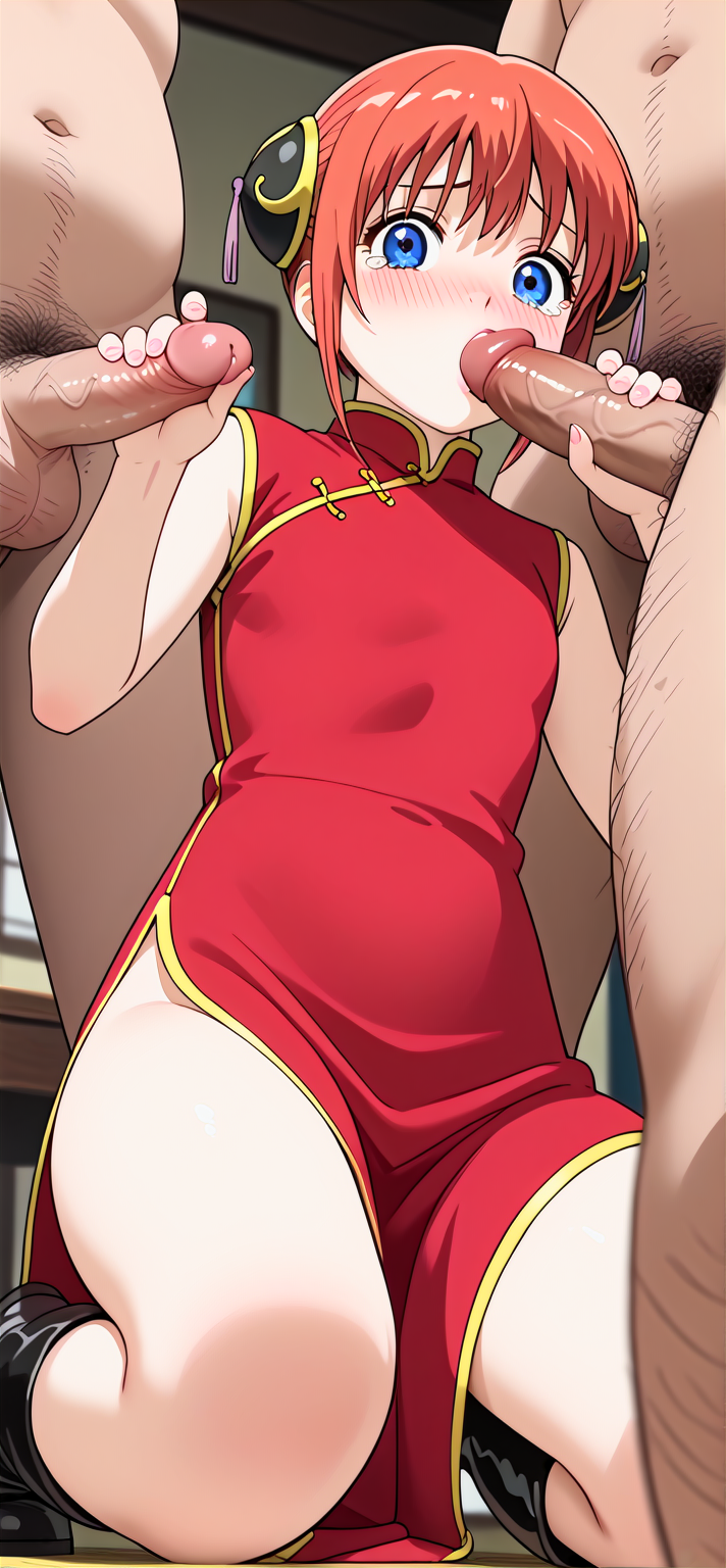 Kagura (Gintama) Rule 34 Image