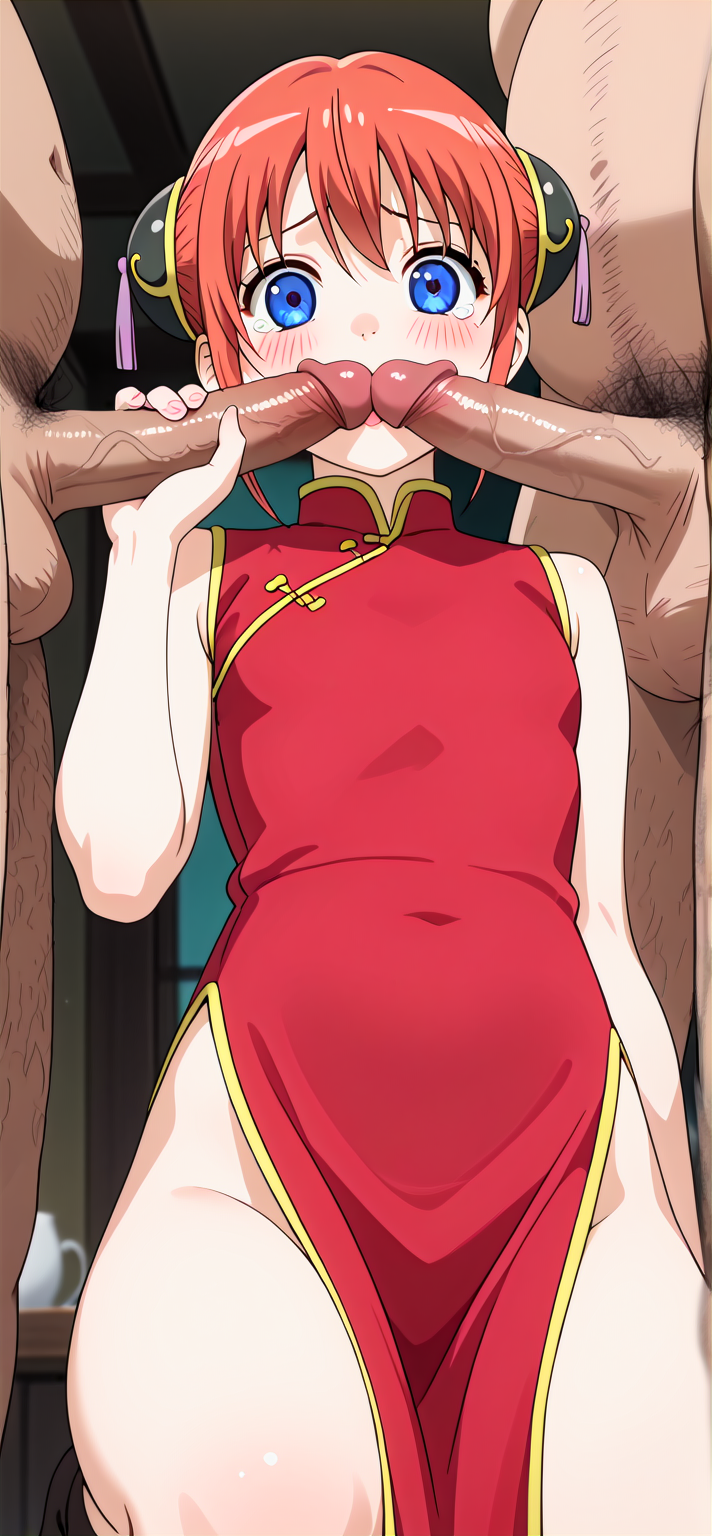 Kagura (Gintama) Rule 34 Image