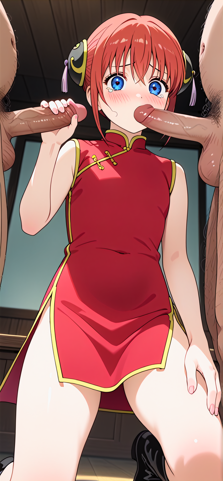 Kagura (Gintama) Rule 34 Image