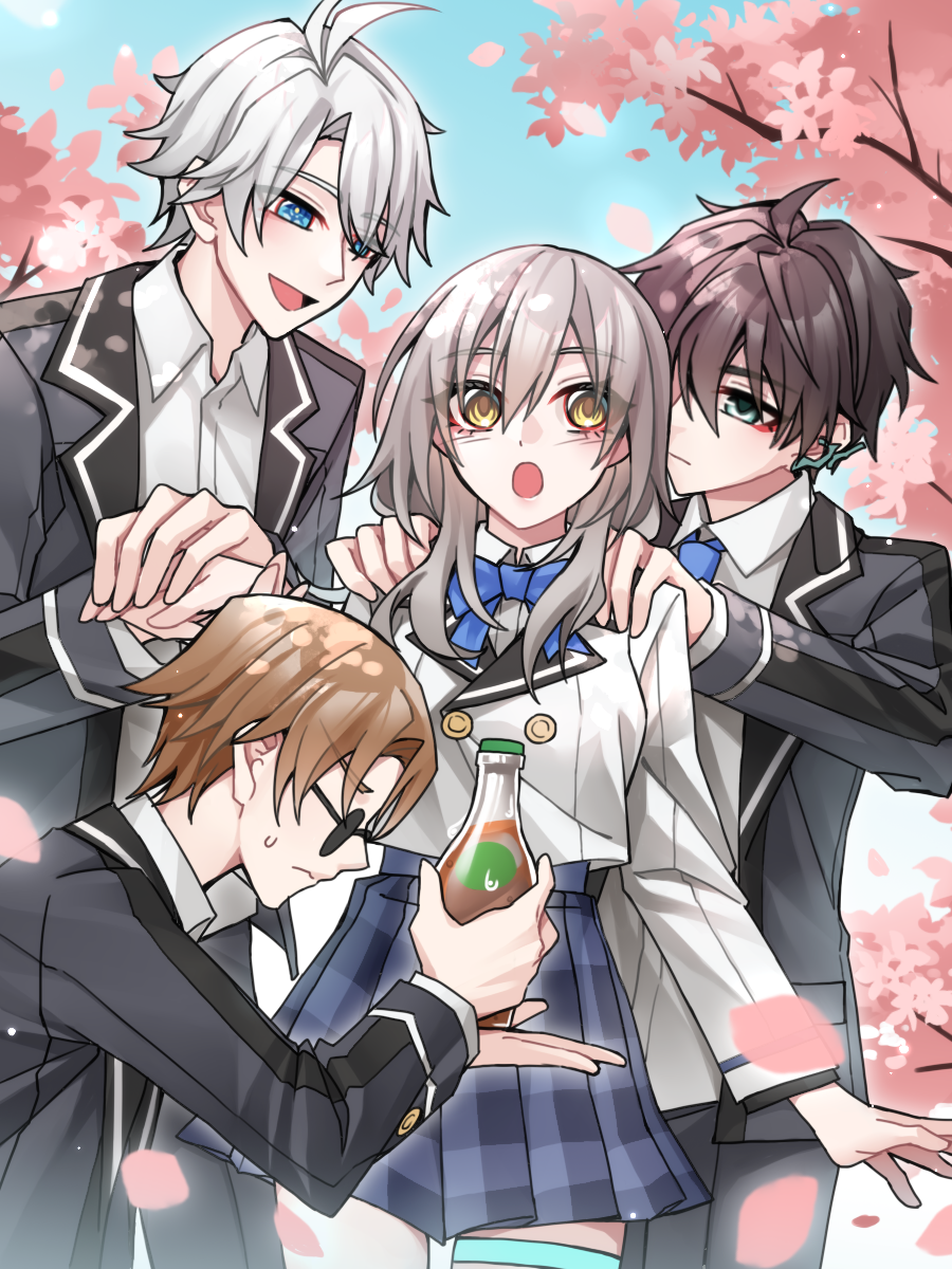 Dan Heng (Honkai: Star Rail) Rule 34 Image