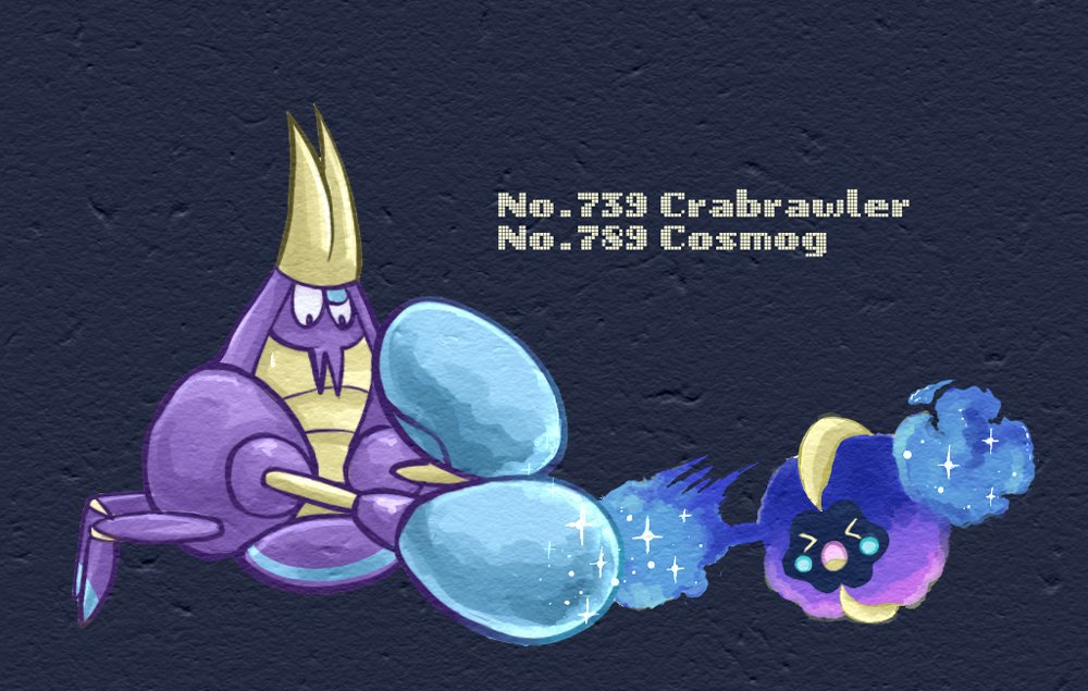 Cosmog (Nintendo) Rule 34 Image