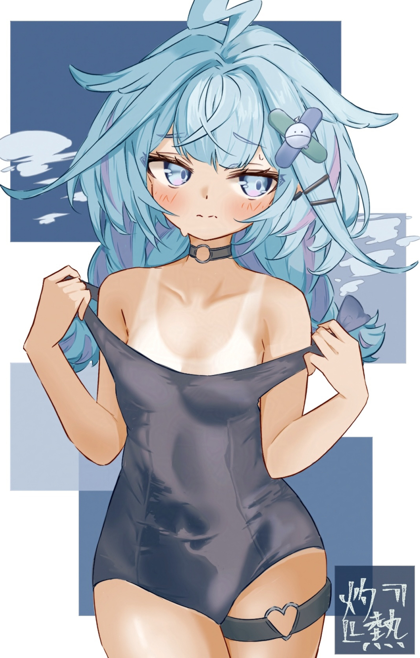 Mizumiya Su (Hololive) Rule 34 Image
