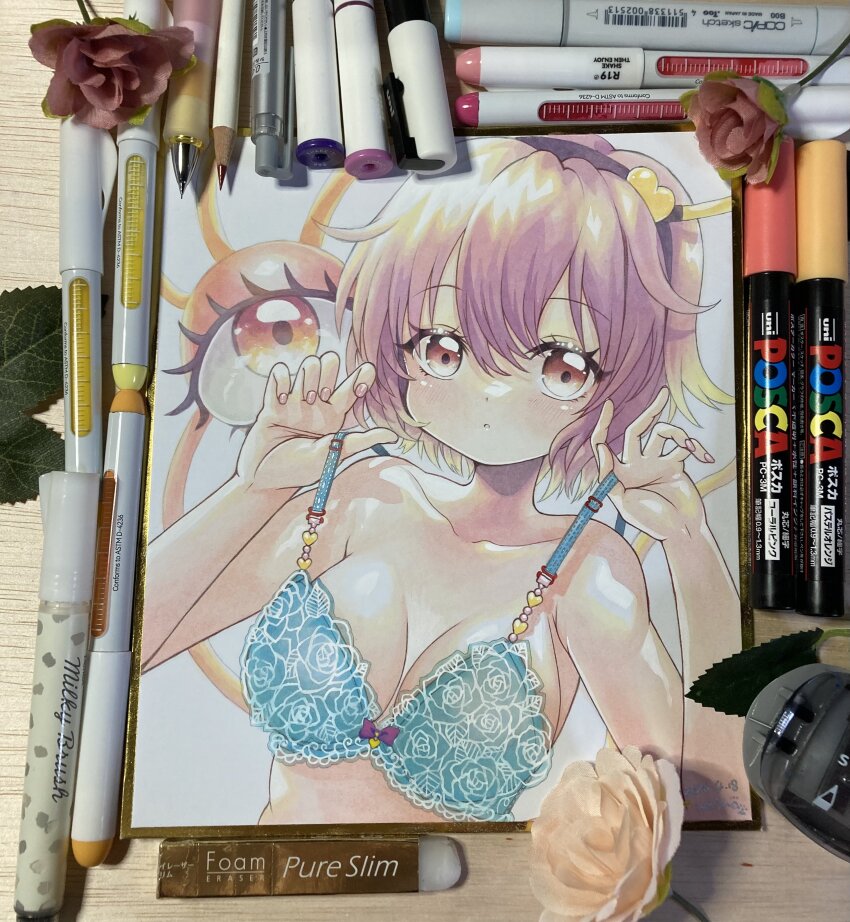 Komeiji Satori (Touhou) Rule 34 Image