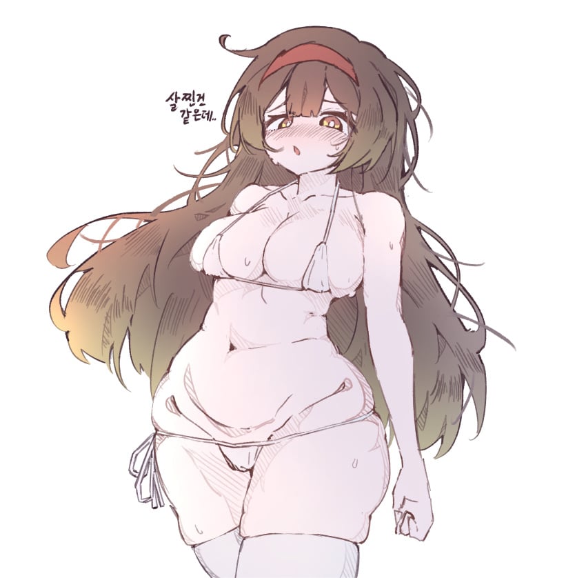 Malkuth (Lobotomy Corporation) Rule 34 Image