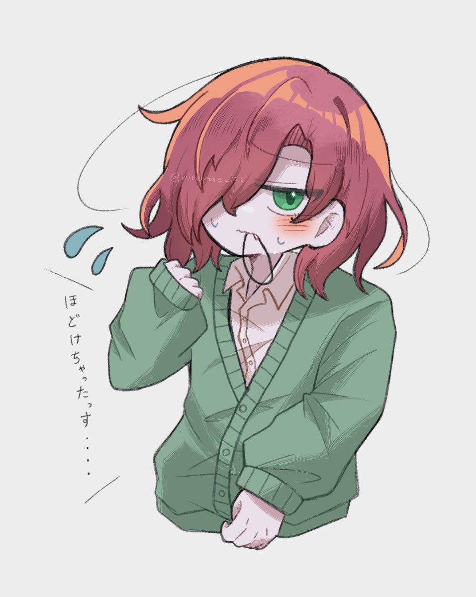 Tonimura Yui (Mitsudomoe Koubou (Series)) Rule 34 Image