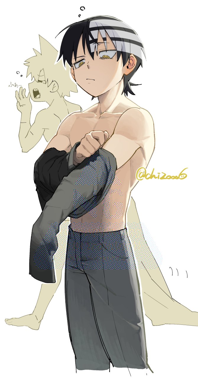 Black Star (Soul Eater) Rule 34 Image