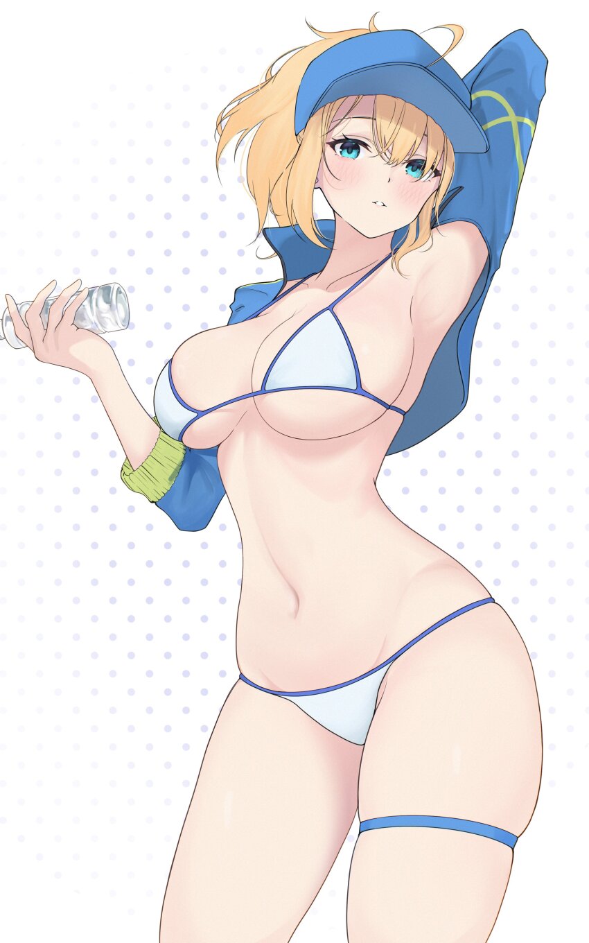 Artoria Pendragon (Fate) Rule 34 Image