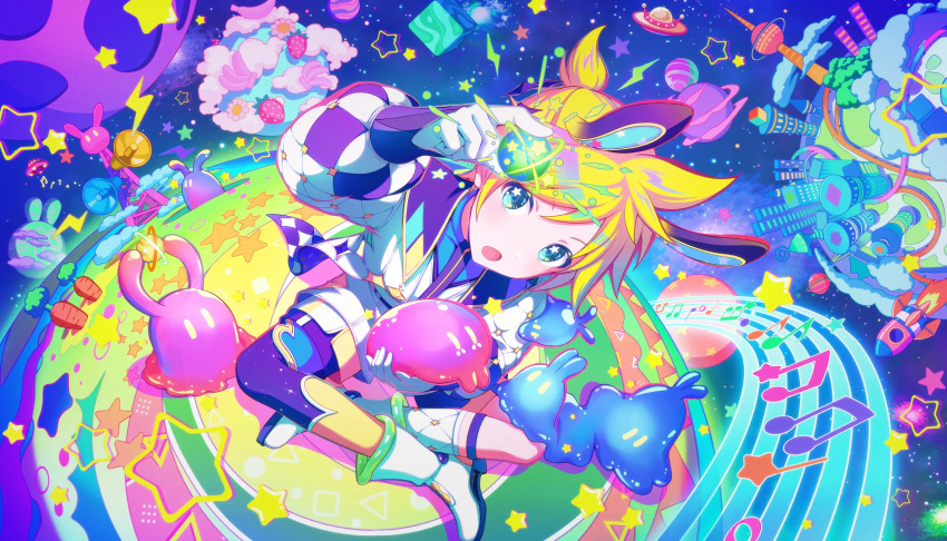 Kagamine Len (Project Sekai) Rule 34 Image
