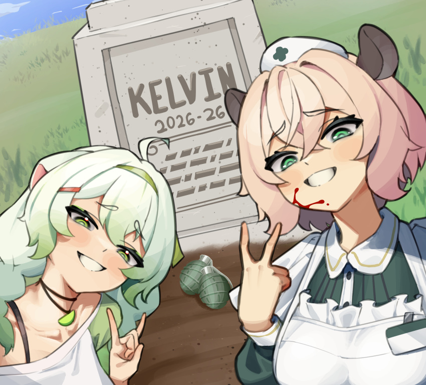 Limealicious (Indie Virtual Youtuber) Rule 34 Image