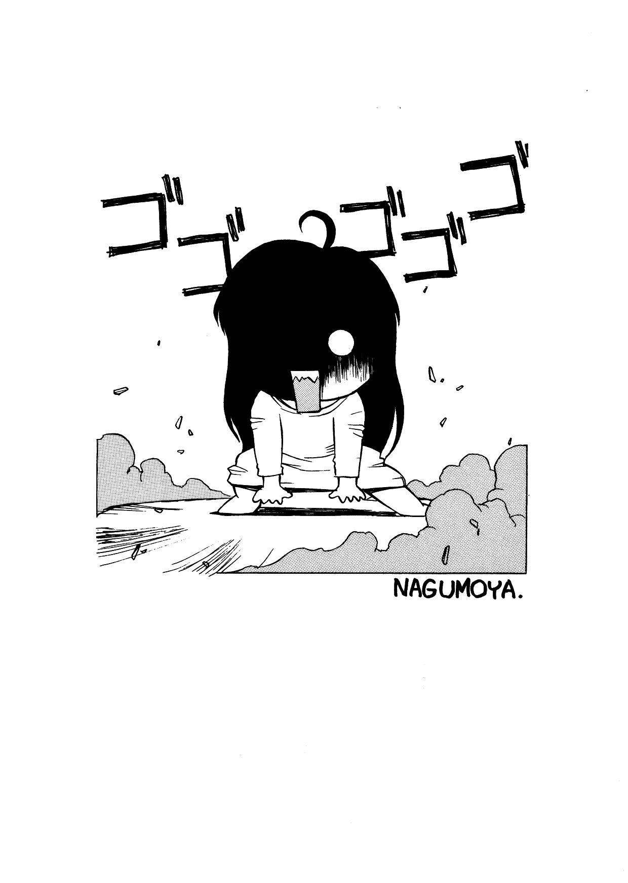 Comic Rule 34 Image