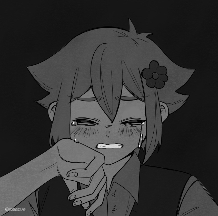 Basil (Faraway) (Omori) Rule 34 Image