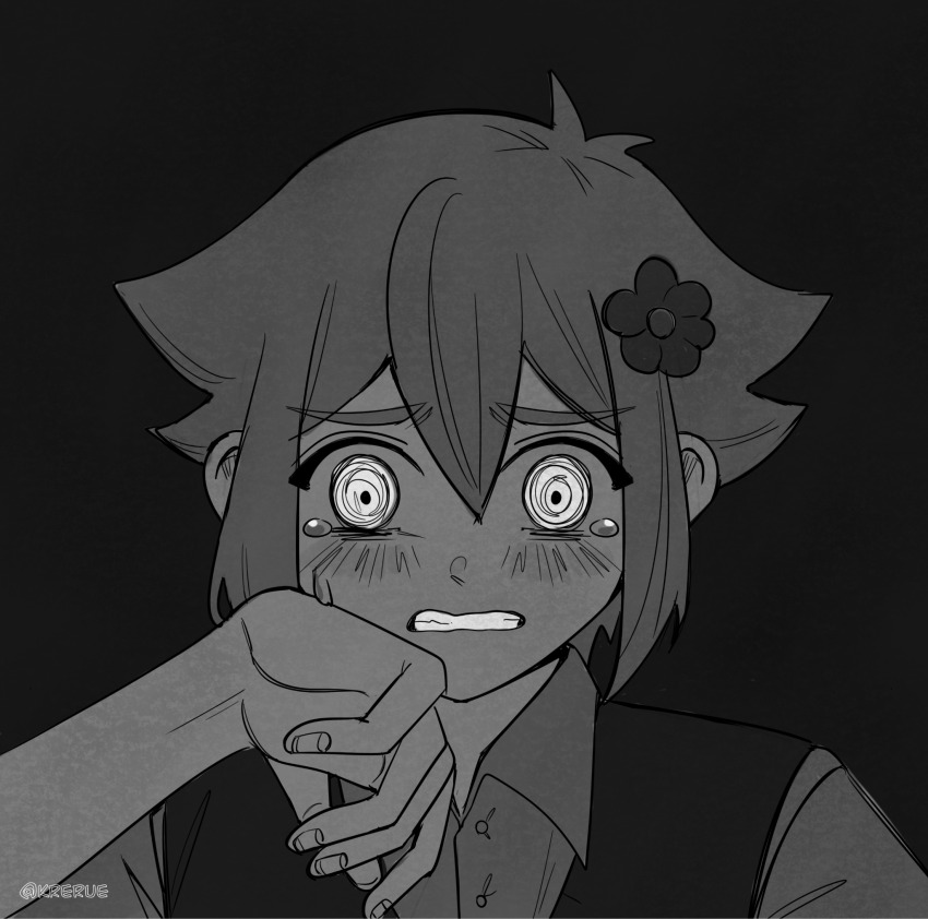Basil (Faraway) (Omori) Rule 34 Image