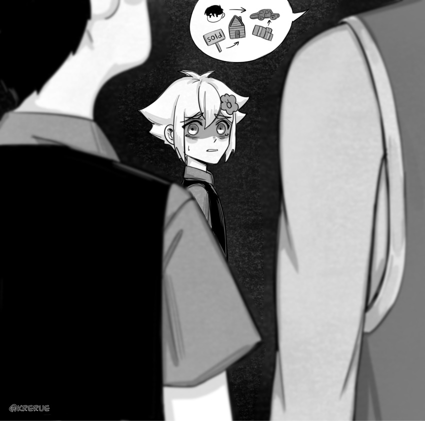Basil (Faraway) (Omori) Rule 34 Image