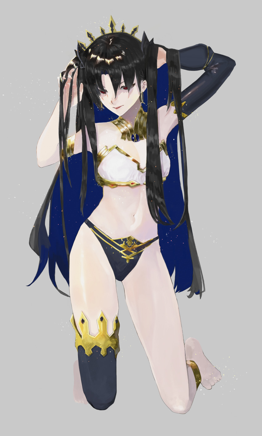 Ishtar (Fate) Rule 34 Image