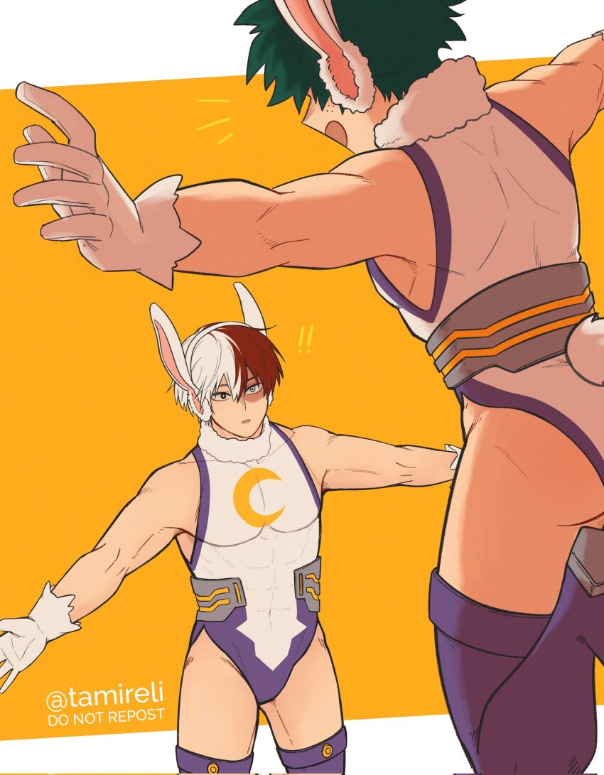 Midoriya Izuku (Boku No Hero Academia) Rule 34 Image
