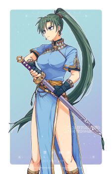 Lyn (Fire Emblem) Rule 34 Image