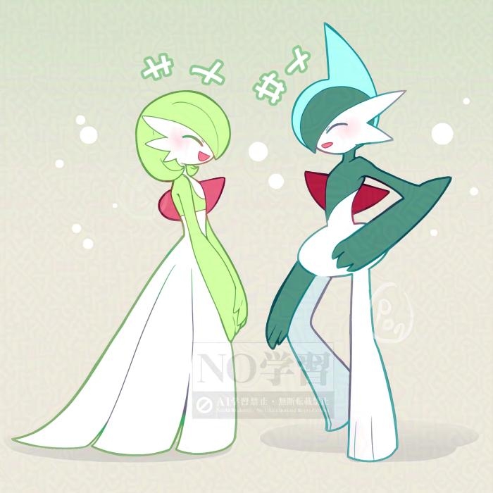 Gallade (Nintendo) Rule 34 Image