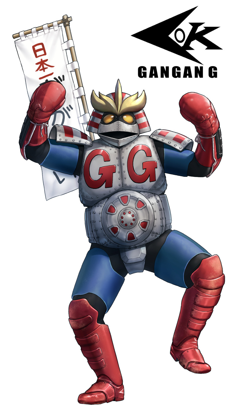 Kamen Rider Rule 34 Image