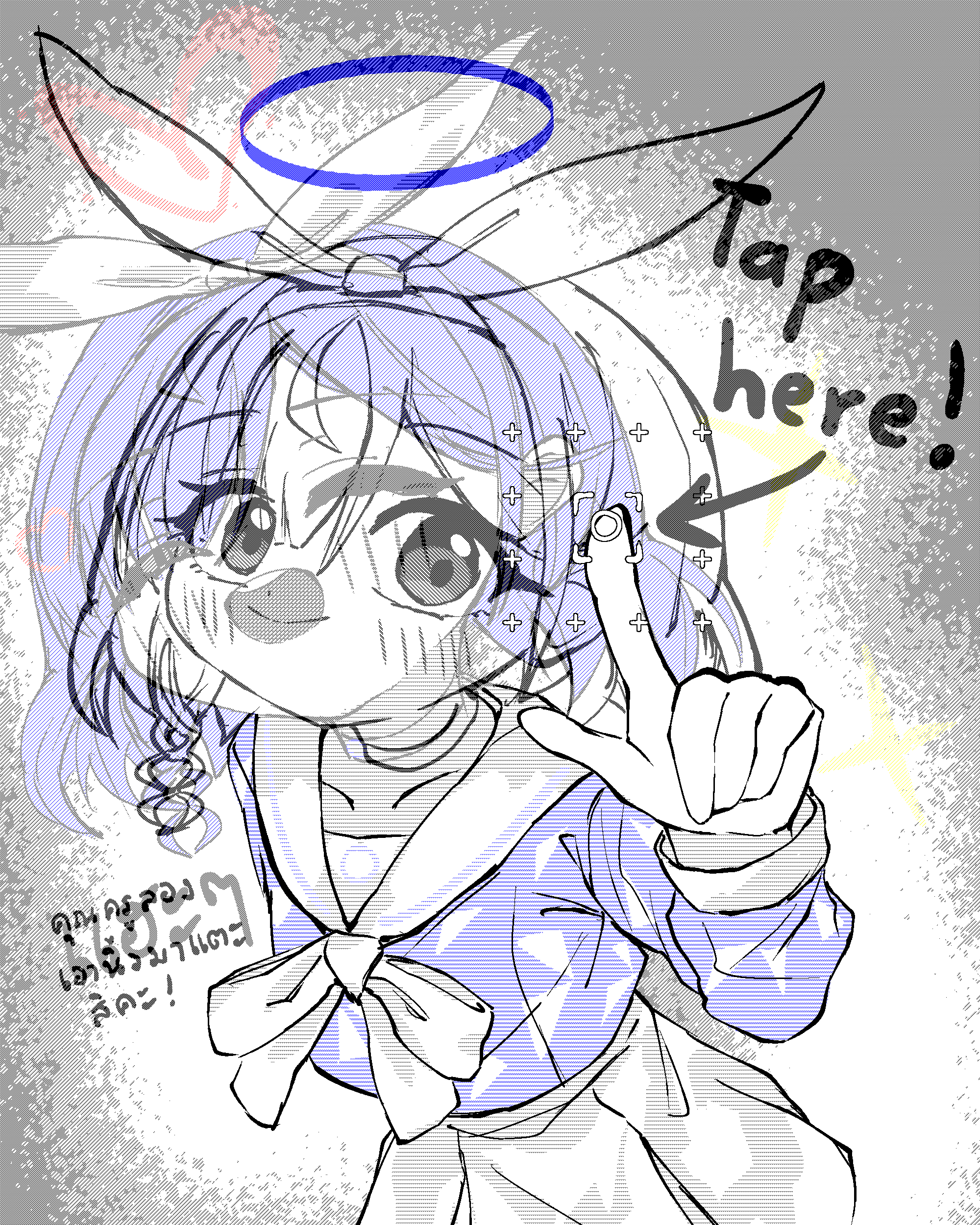 Arona (Blue Archive) Rule 34 Image