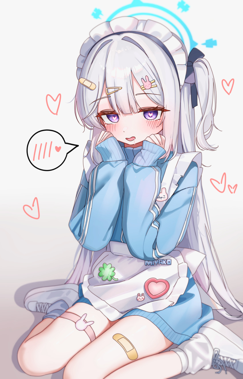Miyako (Blue Archive) Rule 34 Image