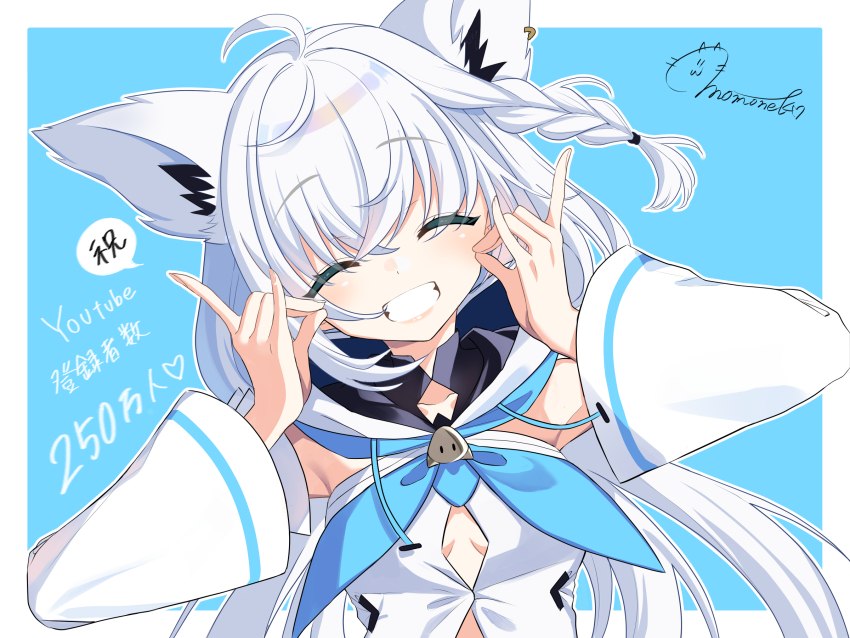 Shirakami Fubuki (Hololive) Rule 34 Image