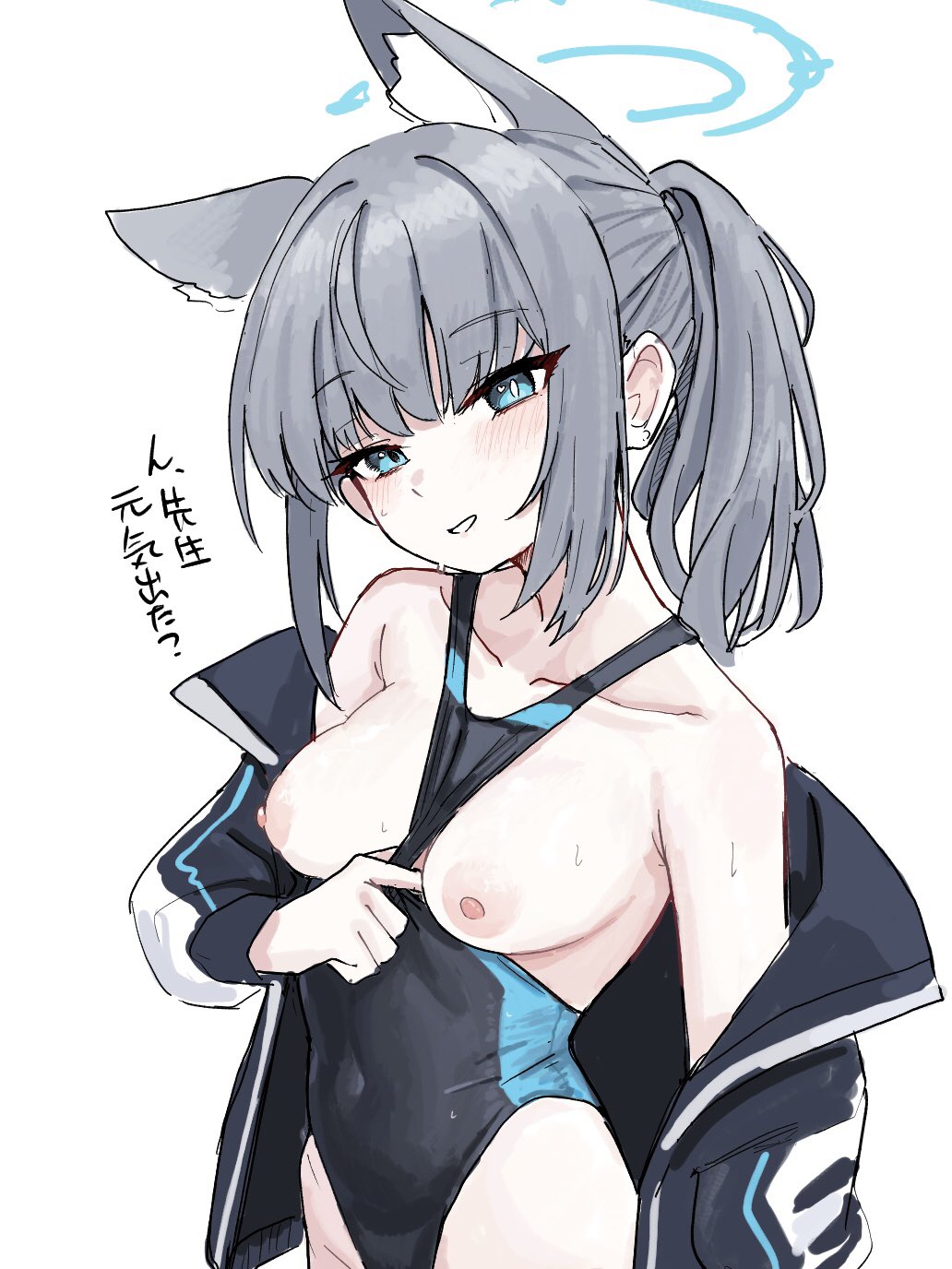 Shiroko (Blue Archive) Rule 34 Image