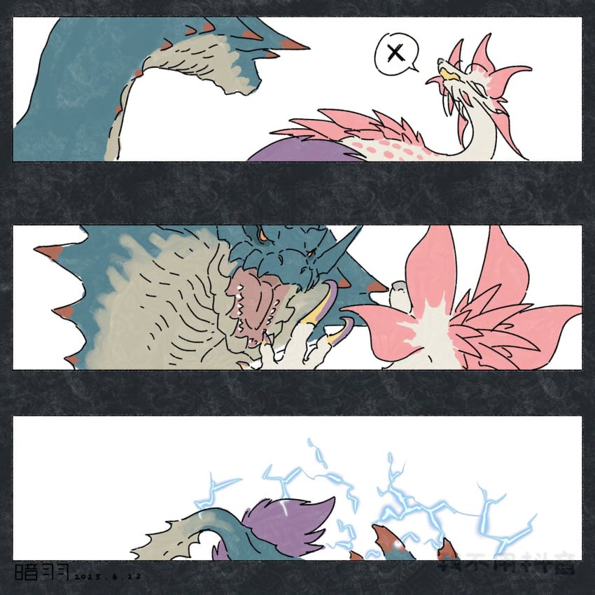 Anyuwlof Rule 34 Image