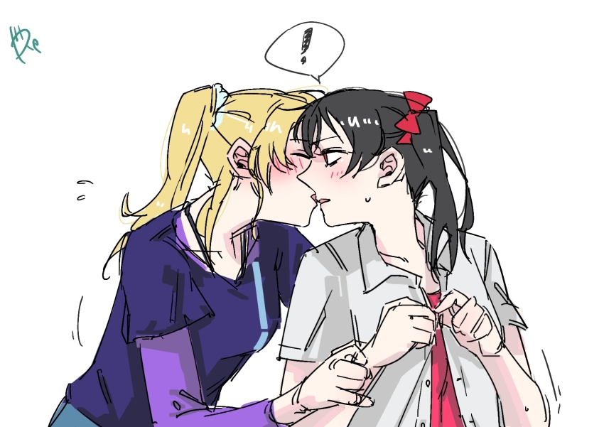 Ayase Eli (Love Live!) Rule 34 Image