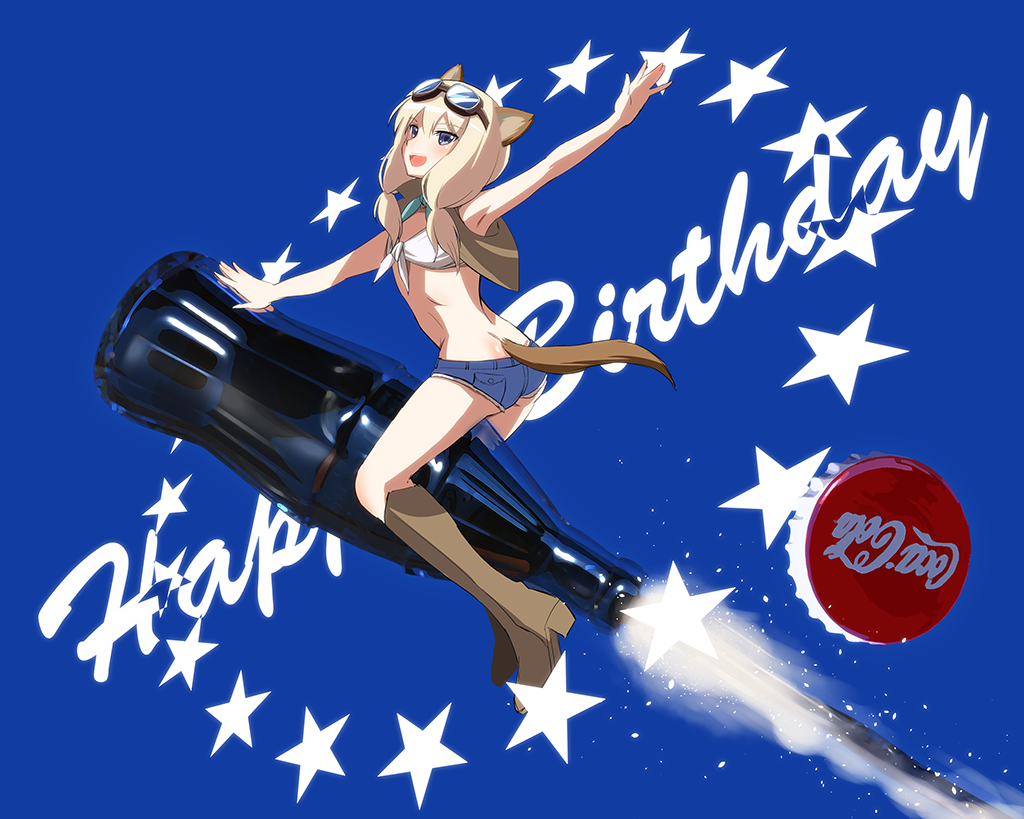 Coca-Cola Rule 34 Image