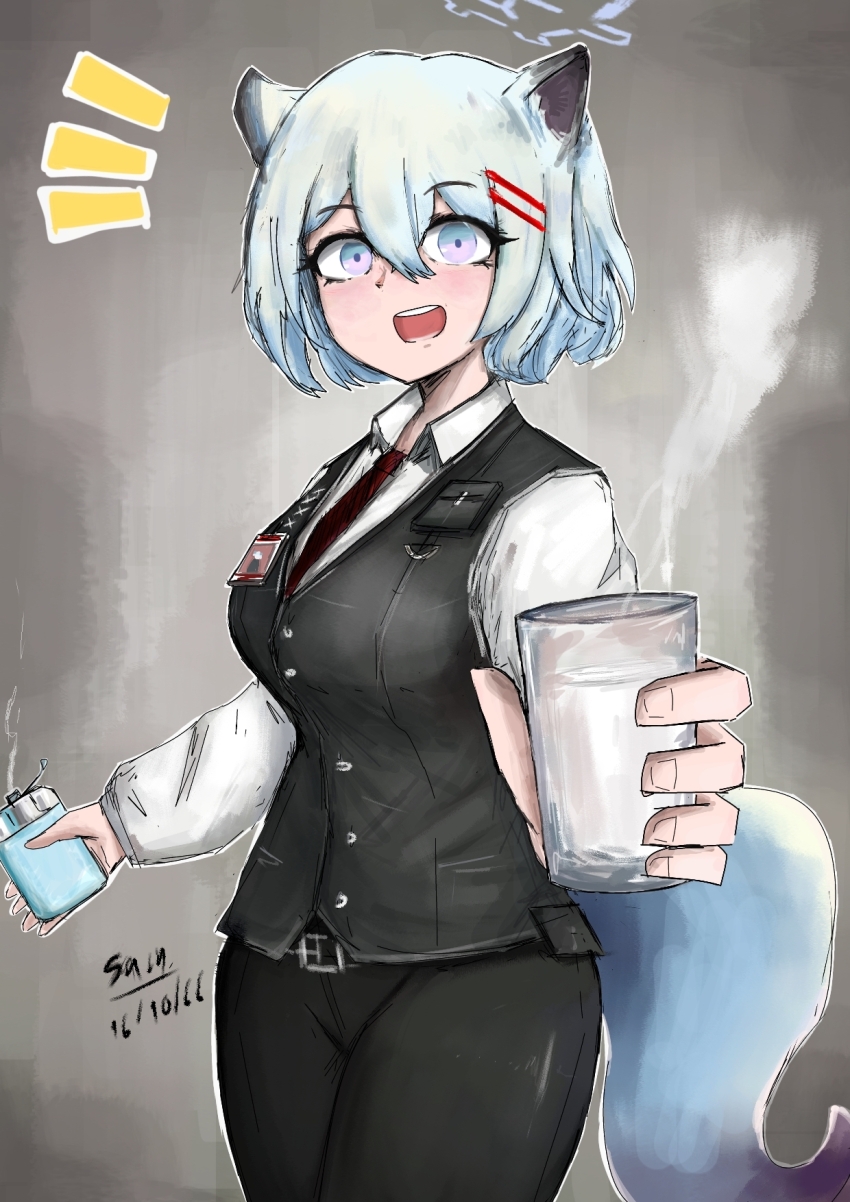 Shigure (Blue Archive) Rule 34 Image