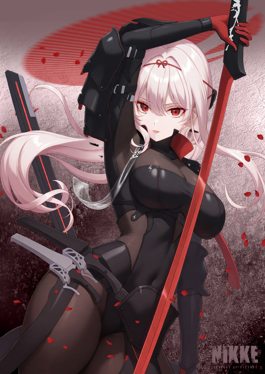 Goddess Of Victory: Nikke Rule 34 Image