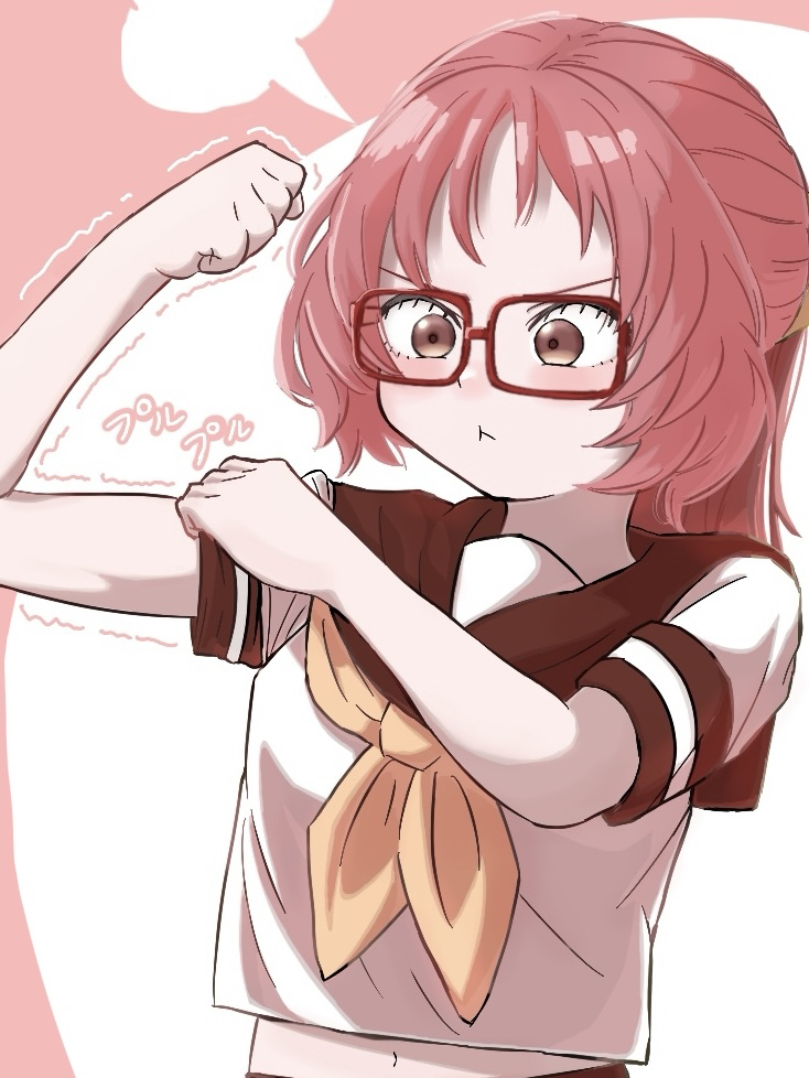 Mie Ai (Sukinako Ga Megane Wo Wasureta) Rule 34 Image