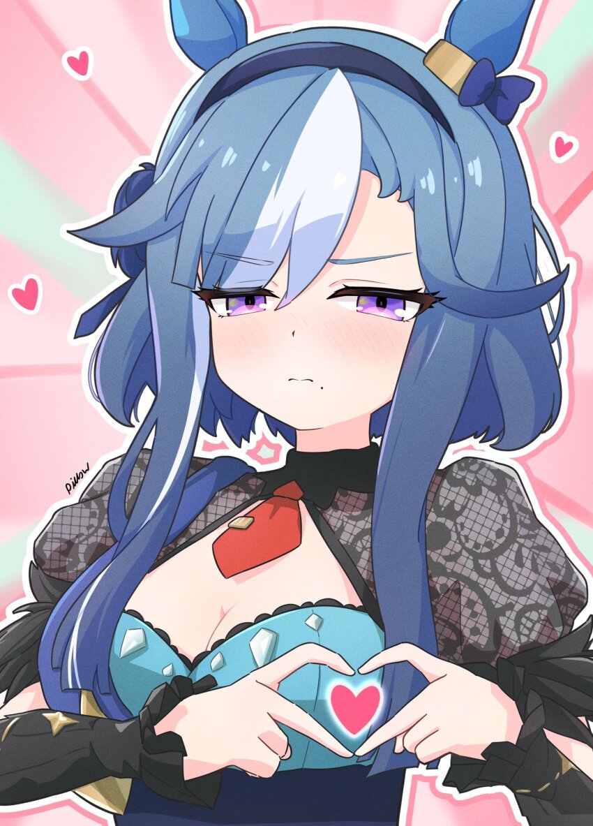 Admire Groove (Umamusume) Rule 34 Image
