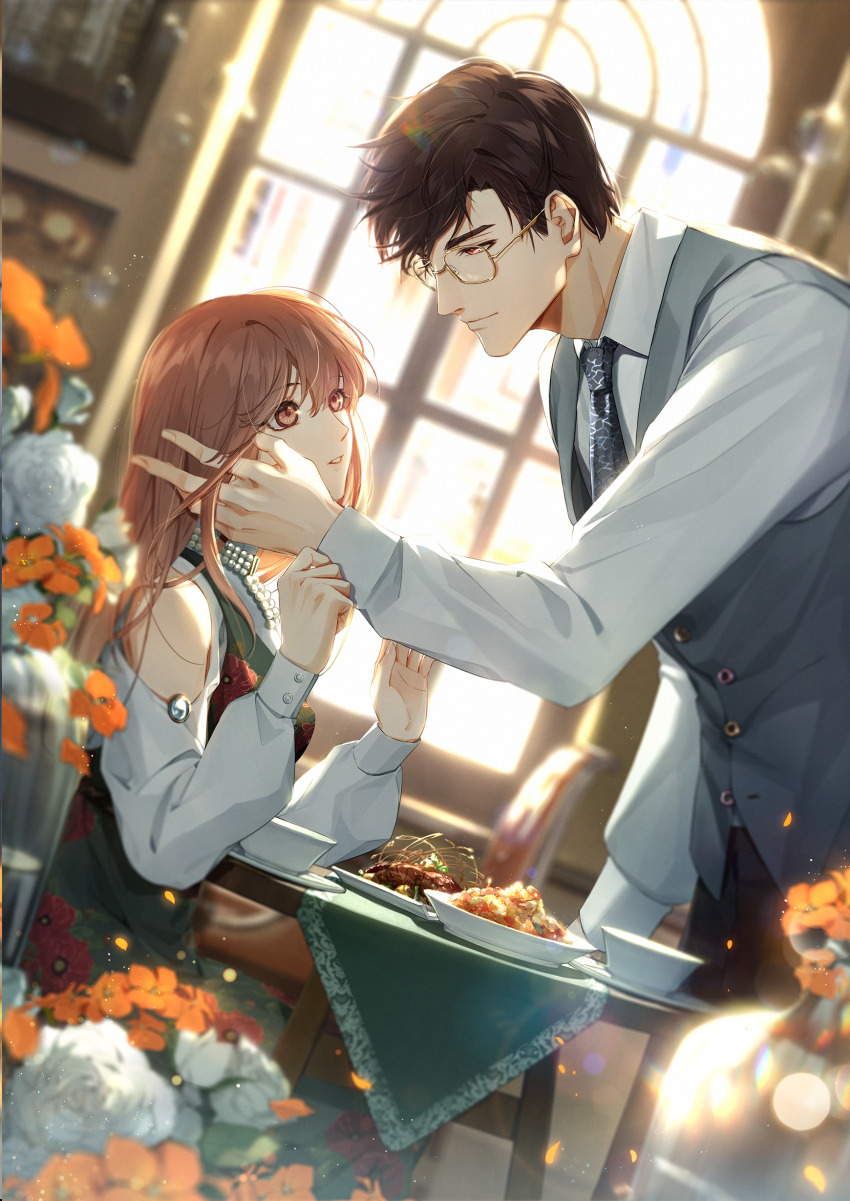 Protagonist (Light And Night Love) Rule 34 Image