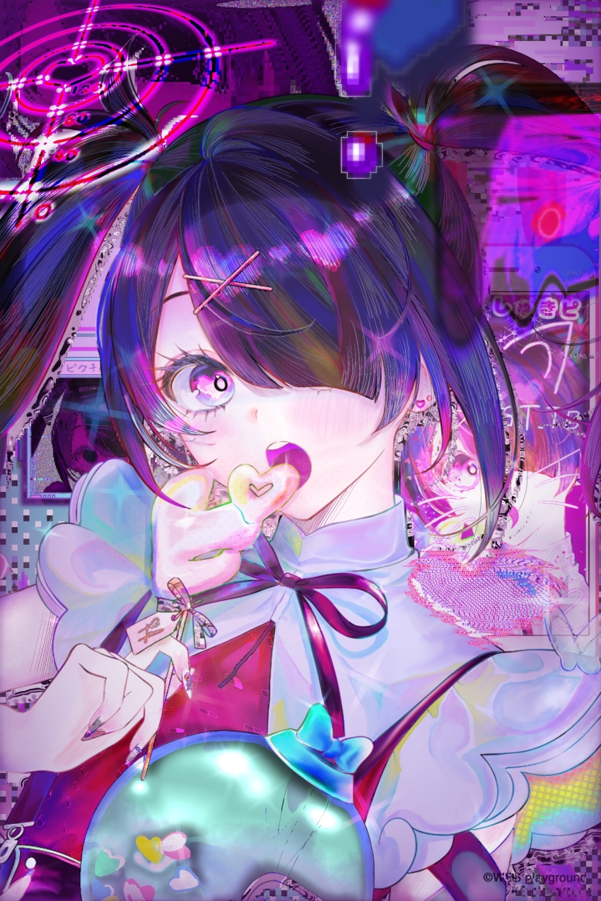 Ame-Chan (Needy Girl Overdose) Rule 34 Image