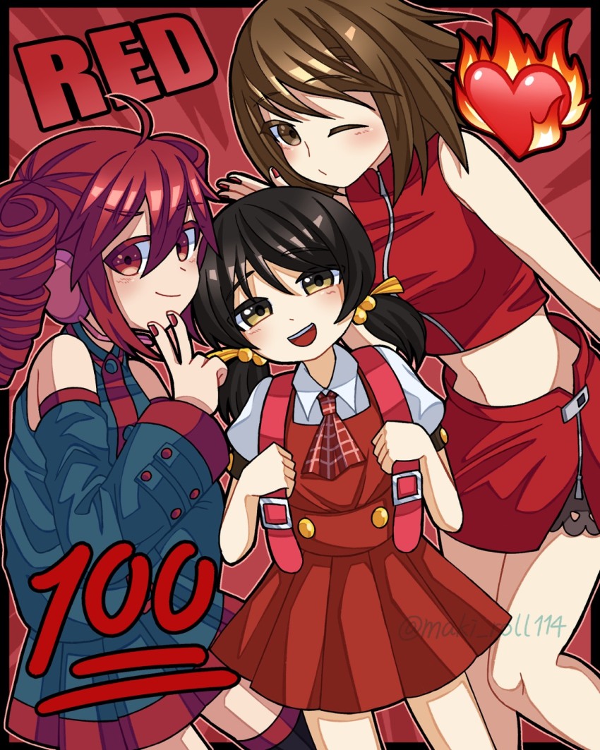 Kaai Yuki (Utau) Rule 34 Image